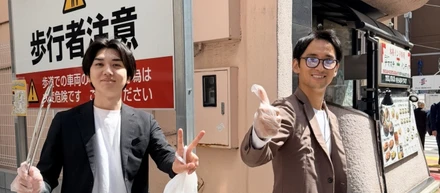 NATECTの朝礼、毎日違います。