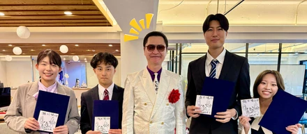 2026年度 入社式レポート｜一世を風靡した“あの先輩”がゲスト登場！