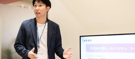 【代表インタビュー】「精神科医療の未来を、本気で変える。」リーフマネジメントパートナーズ代表、湯山が描く挑戦