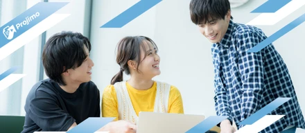 Projimoが大切にしている"働き方との向き合い方"