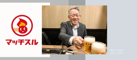 【社員インタビュー】経験を活かして活躍を続けるエンジニア！