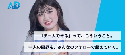 ワンオペ育児と仕事の両立。限界の私を救った「チームで支え合う」本当の意味