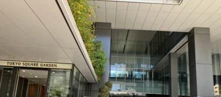 ITO本社オフィスへの道案内｜写真付きでご案内します