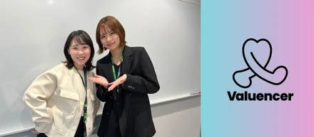 MIRAI SOUKAI AWARD 2025受賞者インタビュー｜“人が好き”を仕事に——挑戦と成長を楽しむ、私のキャリアストーリー‐金谷 有里子‐