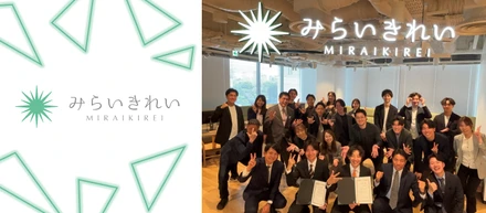 🌸2026年度　新卒入社式🌸