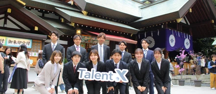 FY26入社式