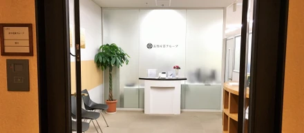 はじめまして！エヌアイシィ株式会社です！
