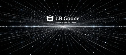 J.B.Goodeがソフトウェア開発で「価値」を生み出す理由