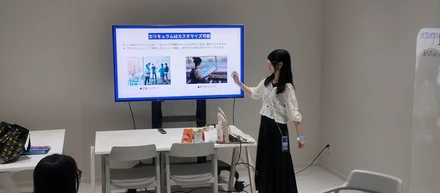 過去に捕らわれず、誰もが胸を張れる未来を。