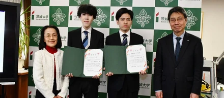 北関東３大学連携の統計データ分析コンペティション　インプレッシブ賞を受賞