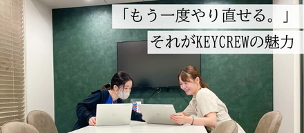 体調を崩して休職した私が、管理部で"自ら仕事をつくる"側になるまで