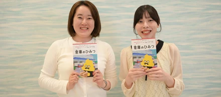 「うんこドリル」を通して伝える、物流の裏側と支える人の力。突如始まったプロジェクトで発揮された、JPRLの組織の強みとは