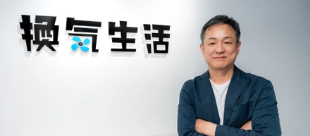 【代表インタビュー】競合の少ない市場で勝負する。未経験からキャリアを描ける環境とは？