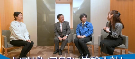 求人票では伝わらなかった、株式会社レオパレス21の営業職・施工管理職・店舗管理職のリアル。