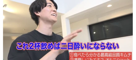 狩野英孝さん44歳の誕生日に、出張ラーメンしてきました！YouTube出演の裏側を公開