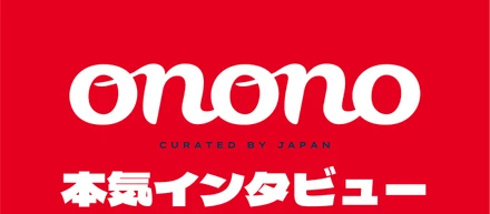 日本人初！モンゴルにコンビニを設立🏪　　　　【現地スタッフインタビュー編②】