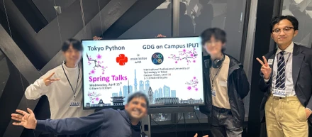 【イベントレポ】地上50階でのSpring Talks！GDG on Campus IPUTメンバーとして運営に携わりました 🌸🐍