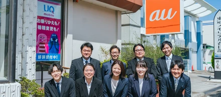 正社員で働くメリット