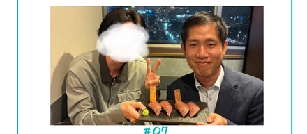 祝勝会レポート⑦