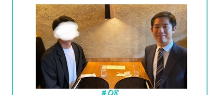 祝勝会レポート⑧