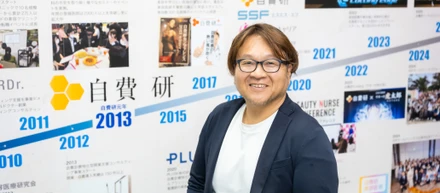 【代表インタビュー】情報が届いていない医療に向き合う｜自費診療が当たり前に選択される世の中へ