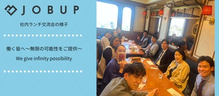 人とのつながりと温かさを感じた、ランチ交流会のひととき