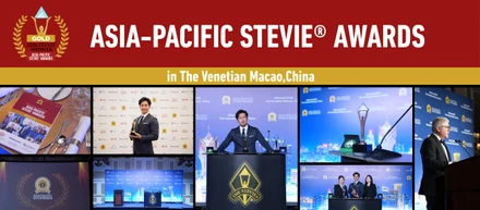 🏆マカオで開催された「2026 Asia-Pacific Stevie® Awards」授賞式に出席しました！