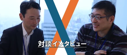 将棋エンジンから生成AIまで。探求心を形にする、アピリッツのWebエンジニアのAI活用。
