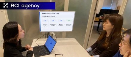 “いい人が多い会社”のその先へ。RCIが目指す「あたたかいコンサルタント」というプロフェッショナルブランド