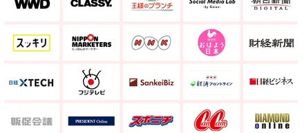 合同会社Psychological Safetyの副業の安全性をQ&A方式で紹介！