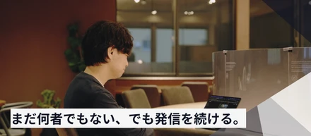 メディア掲載と、これからのYOZORAについて