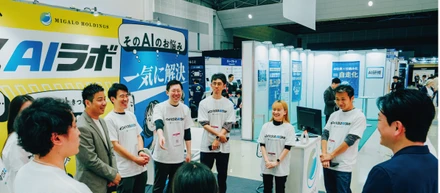 REPORT：日本最大級の「AI・人工知能EXPO」に初出展！アヴァントが提案するAI内製化の未来とは？