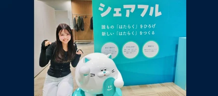 「変化を起こす側でいたい」シェアフルを選んだ理由とその先のビジョン