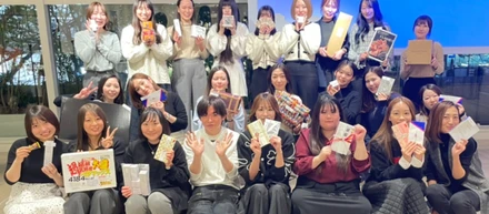 株式会社アトラクティブってどんな会社？✨