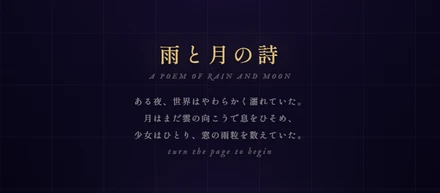 思考OSのアプリ開発をして感じたこと