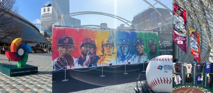 WBCを通じて見えた「世界と日本の現在地」— 観戦から得た考察まとめ —
