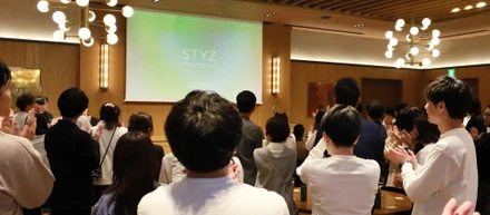株式会社STYZ 10周年記念パーティー レポート：これからのSTYZを創る未来の仲間へ。10周年の感謝と、次に目指す「SYSTEMIC VALUE」