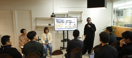 組織の心臓部に外部の知を。プロ契約で挑む新しい組織づくり