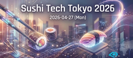 【イベントレポート】「モノの価値は追跡できる」DPP×NFTが生む新たな体験設計｜SusHi Tech Tokyo 2026出展レポート