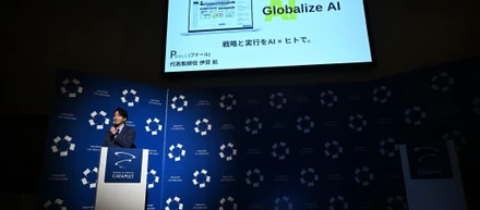 ICC FUKUOKA 2026 スタートアップ・カタパルト登壇記事〜AI時代の企業戦略〜