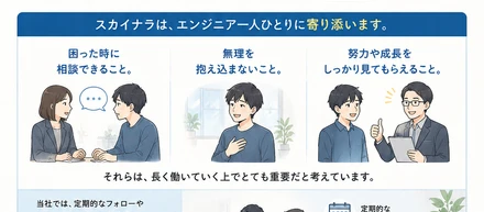 “もう限界かもしれない”と感じたことはありませんか？