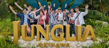 沖縄社員旅行④ 想像以上のスリル！？ジャングリアで遊び尽くしました