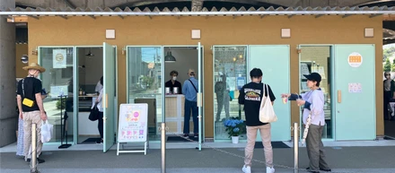 【News Letter】「SHARE DEPARTMENT」オープンから３年で“創業の拠点”へ　-稲城長沼の高架下に20以上の小商いが営業-