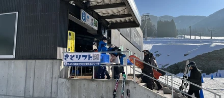 窓口に並ばず、ゲレンデへ直行。このスキー・スノボ体験を全国に届けませんか