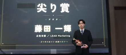 量で経験差を埋める。1年目で受賞した運用者の未経験からの1年。