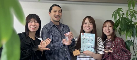 【4年連続受賞で最上位賞】リジョブAWARDS 2026 働き方のダイバーシティ部門 GOLD 受賞しました