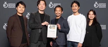 「the trias machiya」がGerman Design Award 2026を受賞しました！