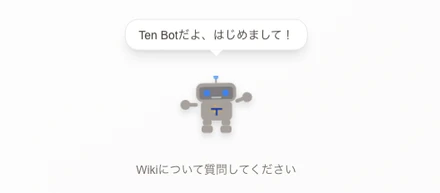 作ってみた