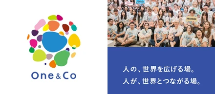 事例｜英会話スクールから世界を知る場所へ。One&Coのコーポレートアイデンティティ開発支援