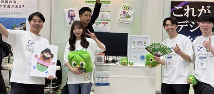 【EDIX東京2026】ブースは一番小さかった。でも、間違いなく一番賑わっていた